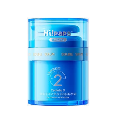 海龟爸爸小蓝瓶祛痘面霜第1名