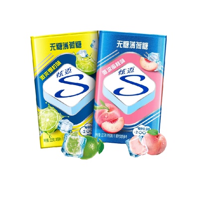 炫迈爆柠多口味无糖薄荷糖清新