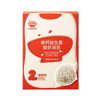 秋田满满水牛奶溶豆入口易化