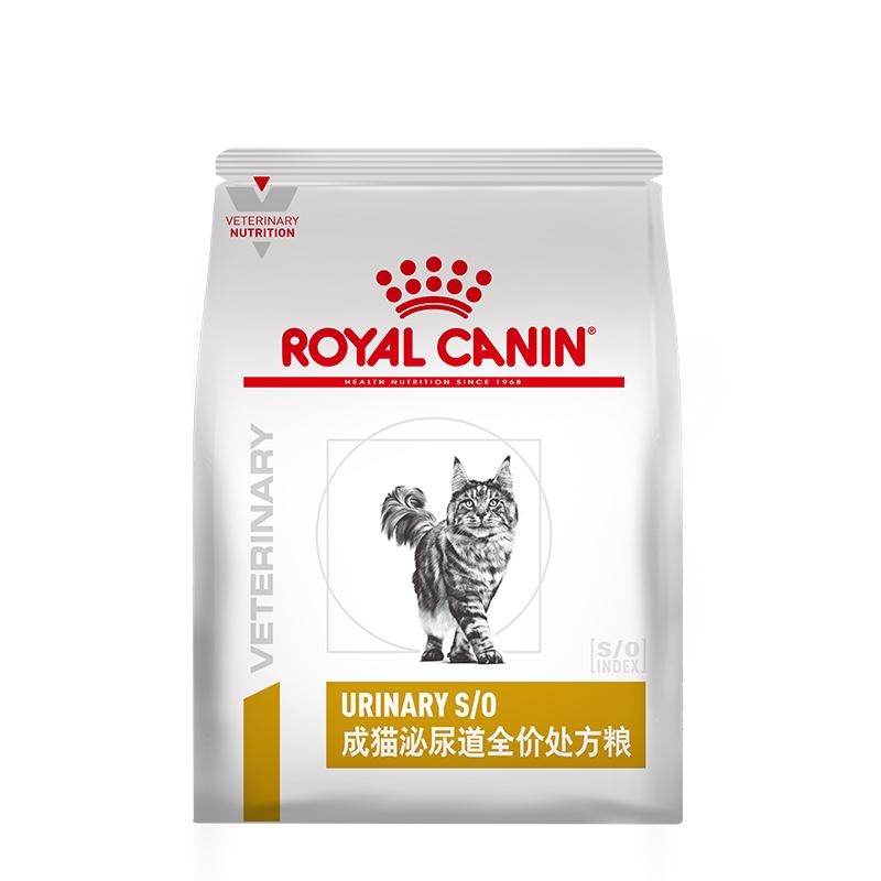 [双11预售]皇家猫泌尿道全价处方粮LP34成猫呵护尿闭宠物猫粮6kg