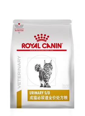 全价处方粮皇家泌尿道猫粮