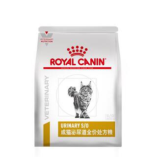 【官方】猫粮成猫泌尿道全价处方粮LP34结石泌尿6KG