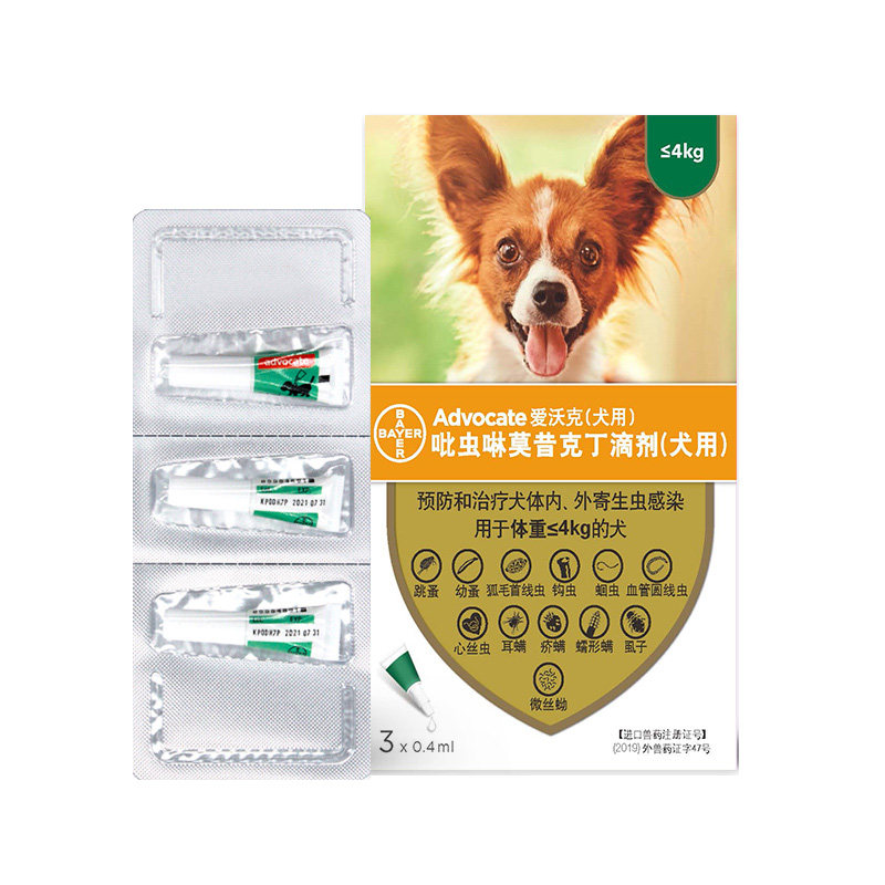 爱沃克体内外驱虫药驱22种寄生虫