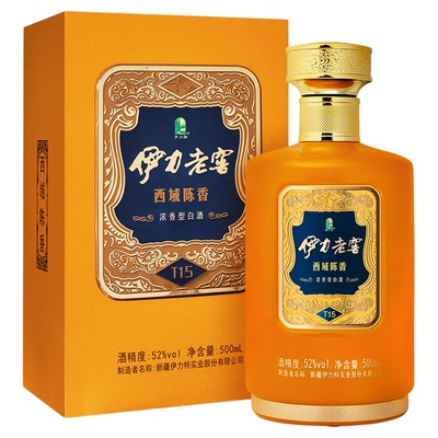 伊力特52度伊力老窖西域陈香