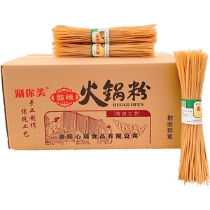 正宗四川酸辣粉粗粉条一箱包邮【精装24斤】重庆酸辣粉手工红薯粉