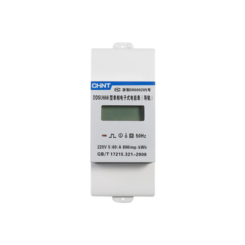 正泰单相三相导轨式电表电子式220V电能表RS485 DDSU666 DTSU666
