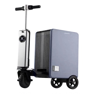 LEGWING旅之翼电动行李箱可骑行坐大人智能APP遥控