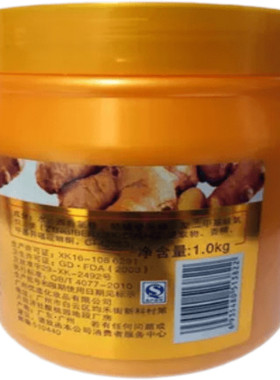 橄榄油护发素相依焗油膏洗发水