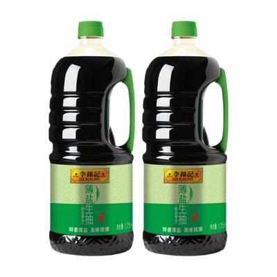 李锦记薄盐生抽酱香浓郁