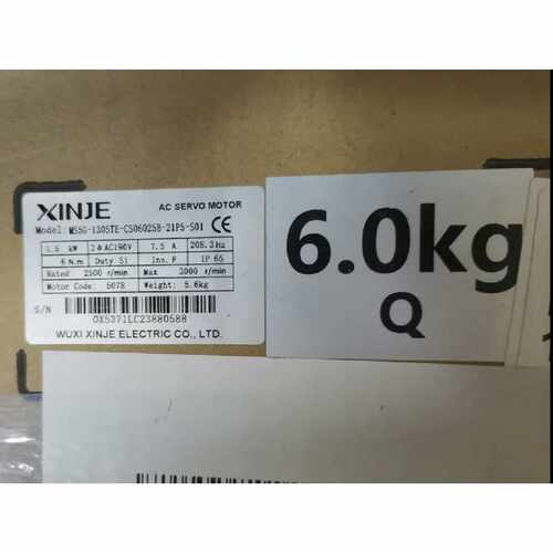 议价MS5G-130STE-CS06025B-21P5-S01 信捷1.5KW伺服电机，全新原