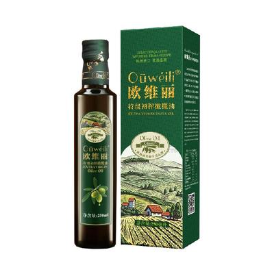 欧维丽特级初榨橄榄油250ml×1瓶