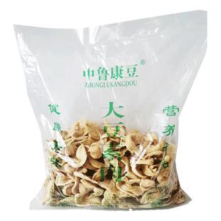 素鸡翅豆制品干货人造肉腐竹散装500克包邮豆腐皮辣条原料