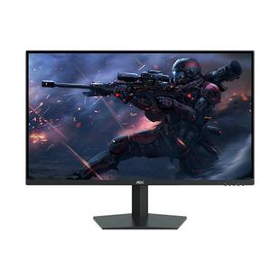 AOC显示器27英寸2K320Hz电竞260高刷IPS游戏笔记本外接显示屏幕