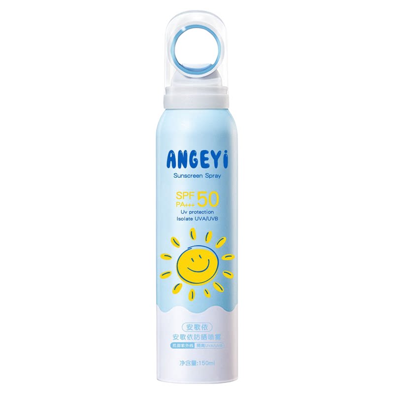 安歌依防晒喷雾SPF50清透全身