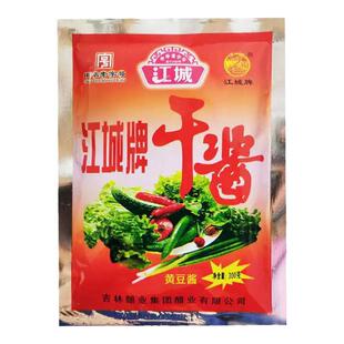 吉林市江城牌优质干酱黄豆酱东北大酱大豆酱炸鸡蛋酱调味酱300g