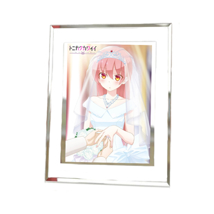 总之就是非常可爱动漫水晶玻璃相框由崎星空司周边桌子面摆台装饰