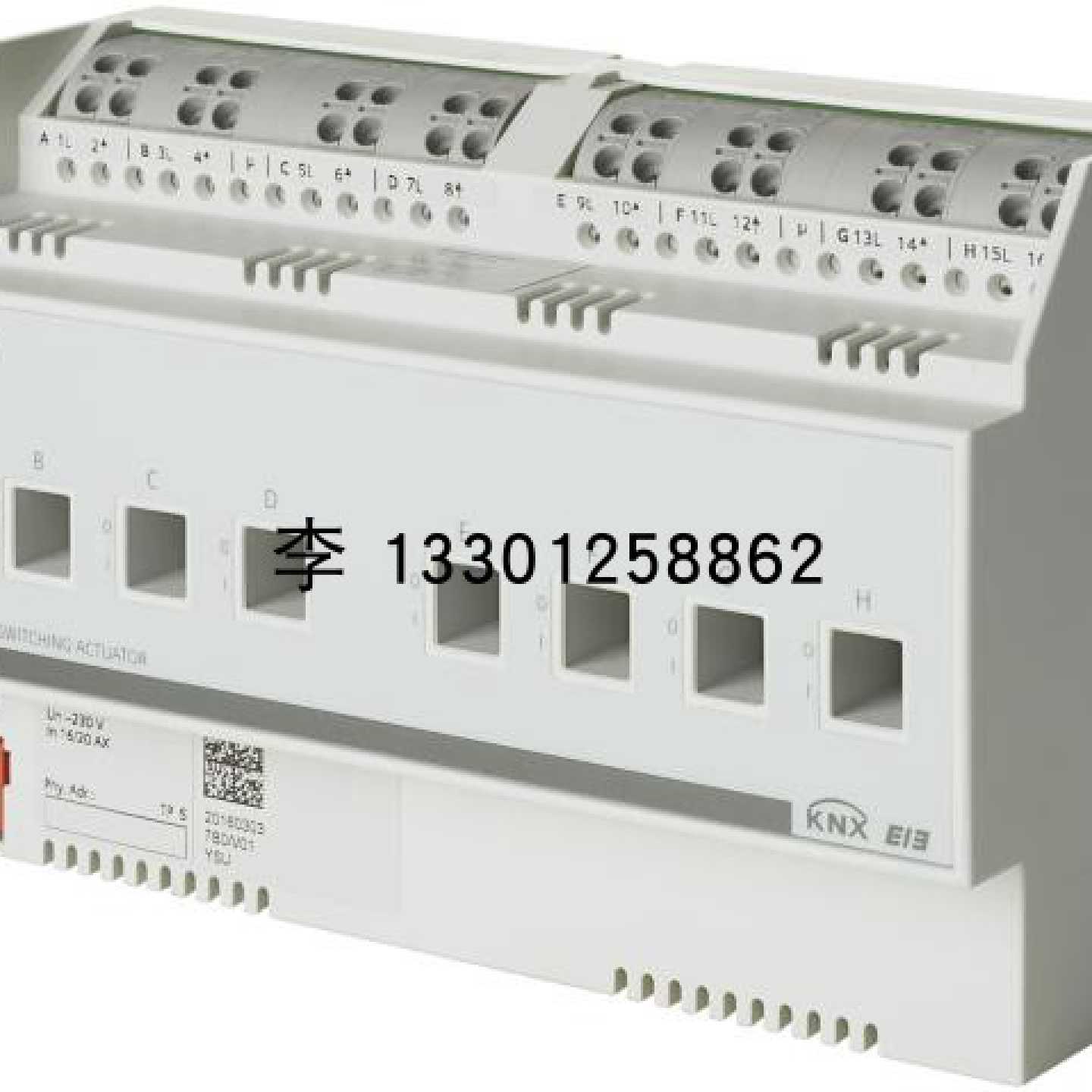 议价西门子 5WG15321DB61 12路智能开关执行器N532D61 5WG1532-1