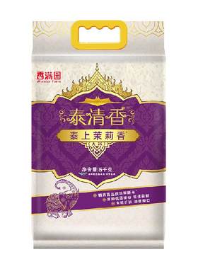 香满园茉莉香大米炒饭优选5kg