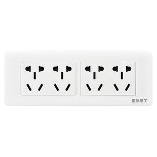 国际电工118型开关插座家用墙壁暗装多孔带开关面板六孔9九孔12孔