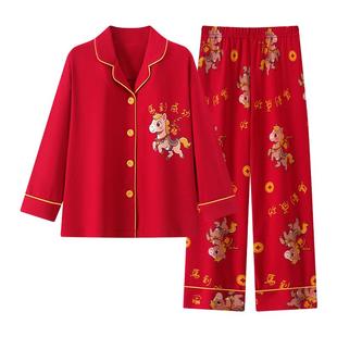 纯棉睡衣亲子装母女款拜年服女童本命年马年红色衣服儿童家居服男