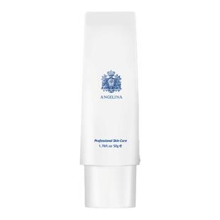 Angelina安捷莉娜S91/S91s沁润精粹精华乳官方旗舰店