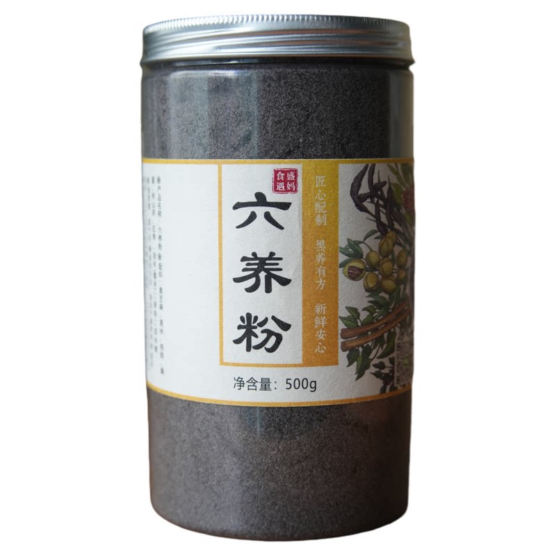盛妈 六养粉黑芝麻糊 香浓好喝即食脾胃五谷杂粮营养早餐代餐500g
