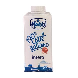 意大利原装进口mukki牧琴全脂纯牛奶成人儿童孕妇高钙早餐奶200ml