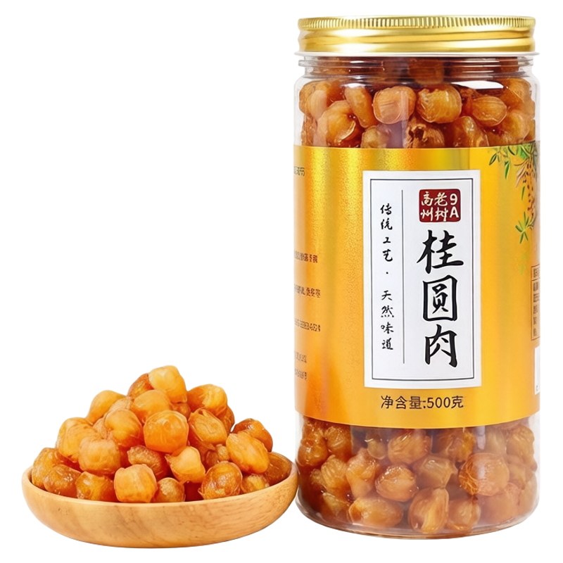 高州野山老树9A桂圆肉去核高品质