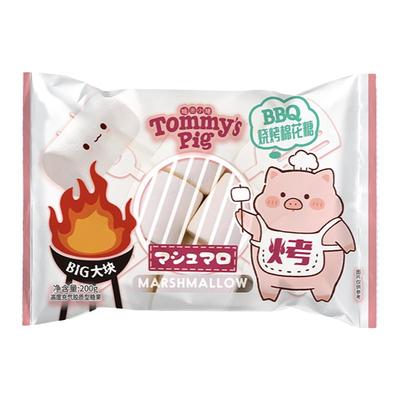 糖米小猪 BBQ烧烤棉花糖烘焙专用雪花酥原材料牛轧糖奶枣diy