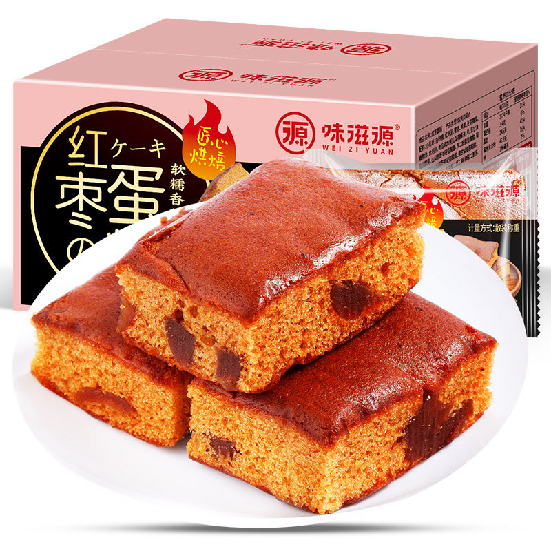 味滋源红枣蛋糕400g整箱老式糕点