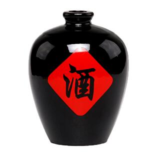 包邮土陶黑釉红酒字酒坛酒瓶1斤2斤3斤5斤10斤装家用酒坛酒具密封