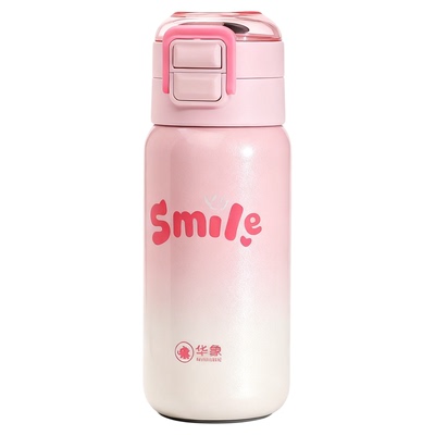 华象316L不锈钢保温杯