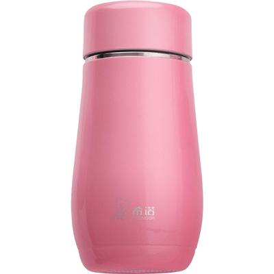 希诺304不锈钢保温杯小巧便携