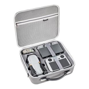 STARTRC适用DJI大疆Air 3S无人机收纳包air3畅飞套装带屏RC2/RC-N2便携手提单肩背包安全保护防爆箱配件盒袋