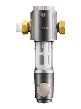 家用前置过滤器反冲洗全屋净水器