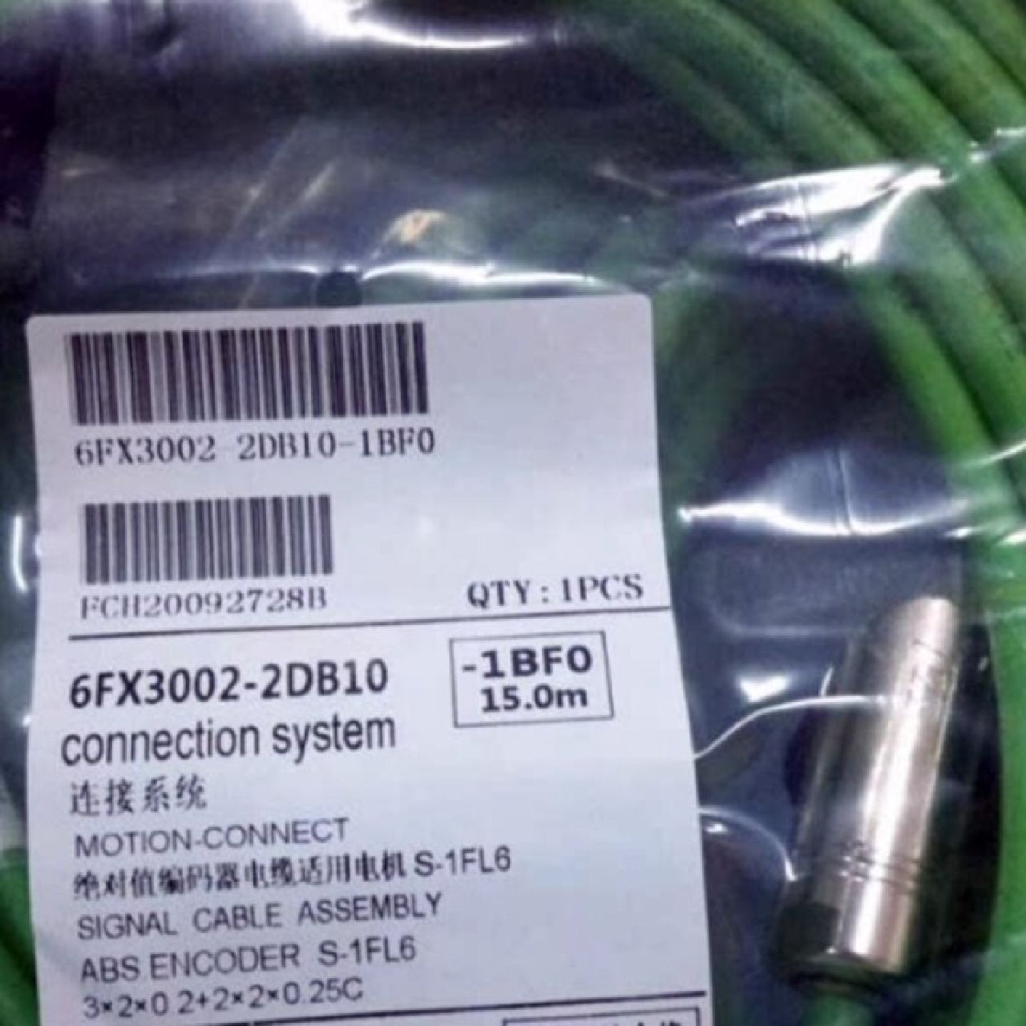 议价西门子V90伺服编码器15编码器