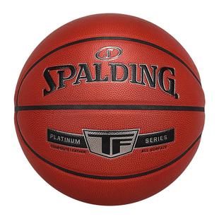 斯伯丁TF系列专业比赛篮球超纤吸湿官方耐磨PU真皮手感七号礼物盒