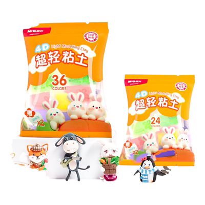 晨光橡皮泥超轻粘土幼儿园小学生