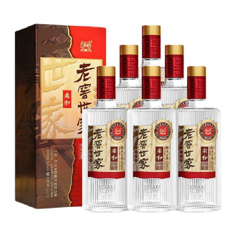 泸州老窖世家柔和52度500ml*6瓶整箱浓香白酒口粮酒宴请送礼