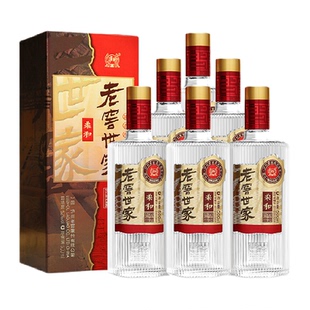 泸州老窖世家柔和52度500ml*6瓶整箱浓香白酒口粮酒宴请送礼