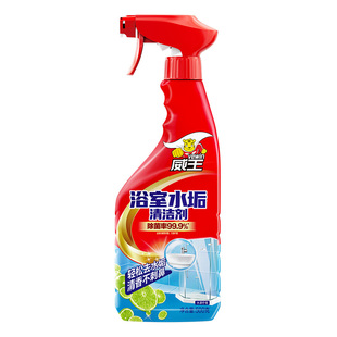 威王浴室水垢清洁剂卫生间淋浴房擦玻璃水垢清除剂液体强力去污垢
