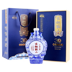 古越龙山绍兴黄酒千福三十年陈酿