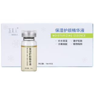 去红血丝修复角质层改善敏感肌肤增厚去除脸部泛红护肤品套装正品