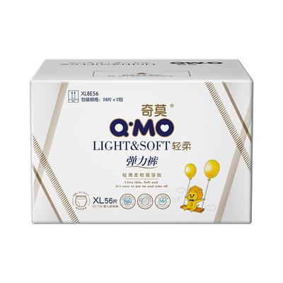 奇莫轻柔弹力裤干爽防漏