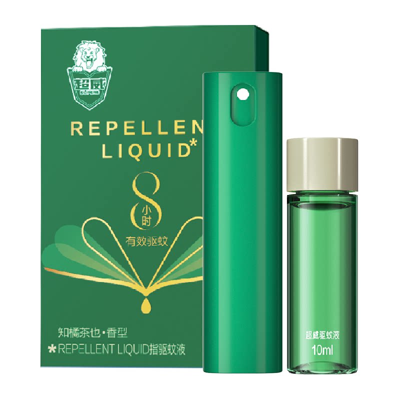 超威羟哌酯驱蚊液驱防白纹伊蚊叮咬驱蚊户外便携防蚊喷雾小绿瓶