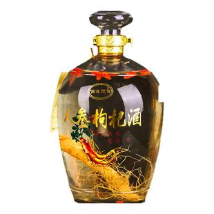 长白山人参枸杞配制酒52度500ml补酒养生酒纯粮正宗酒水包邮
