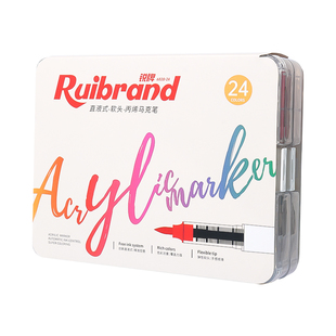 直液式丙烯马克笔软头小学生专用不透色可叠色儿童可水洗无毒水彩笔60色涂色马克笔美术颜料笔画笔六一儿童节