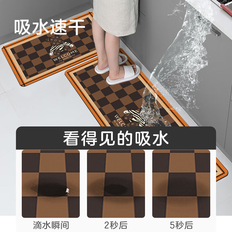 意尚厨房地垫防滑垫硅藻泥吸水地垫子长条门口脚垫棋盘斑纹熊45*7