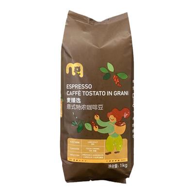 麦臻选麦德龙1kg咖啡豆袋装