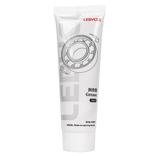 自行车黄油润滑脂润滑油山地公路中轴碗组花鼓轴承塔基保养套装